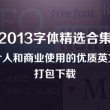 118图库118论坛118网址之家新一代,东湖