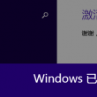 118图库彩图免费大全2023最新版下载