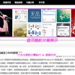 彩吧论坛双色球字谜一语断蓝汇总